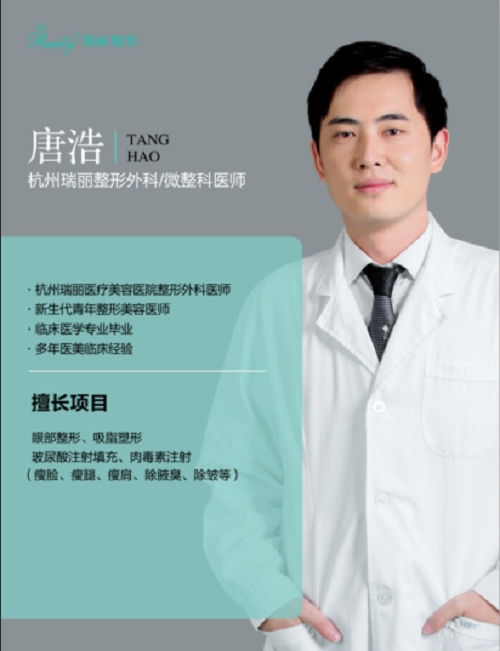 图片8.png