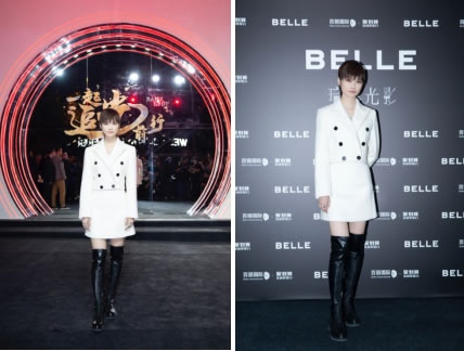 撷光而至,李宇春演绎最佳追光姿态 撷光而至,李宇春演绎最佳追光姿态
