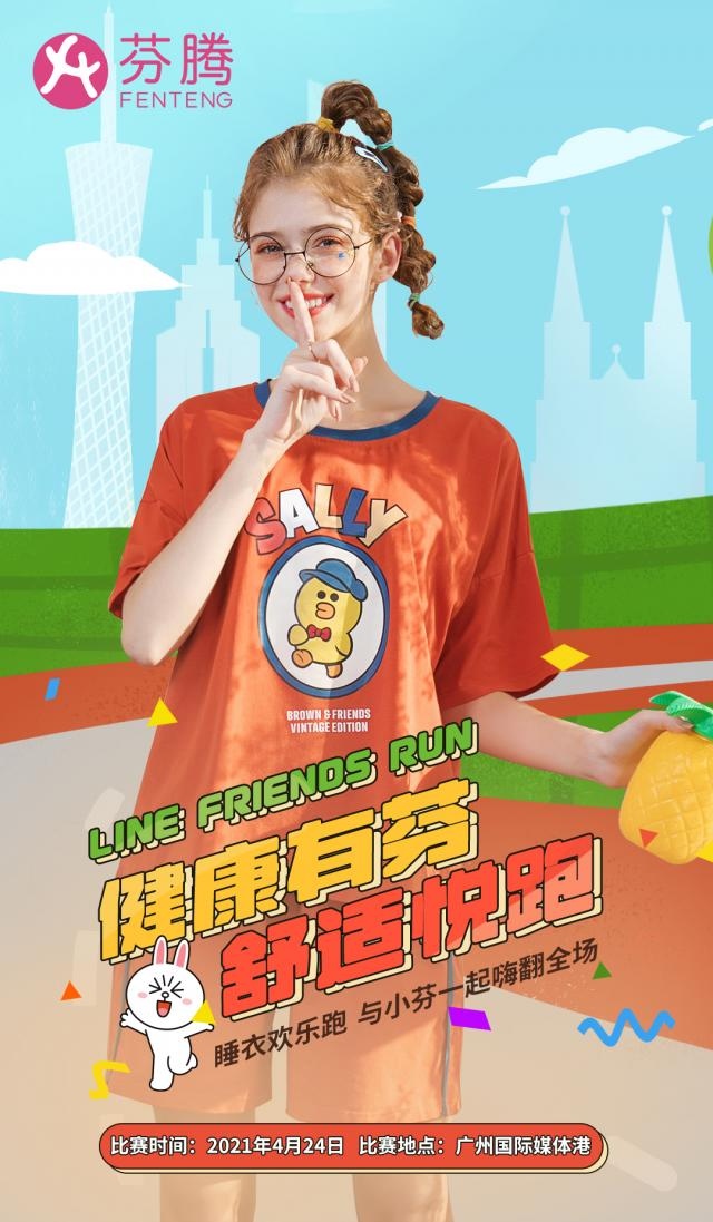 90dfa2e0-fb23-440c-bf8d-5f0362cdc628.jpg