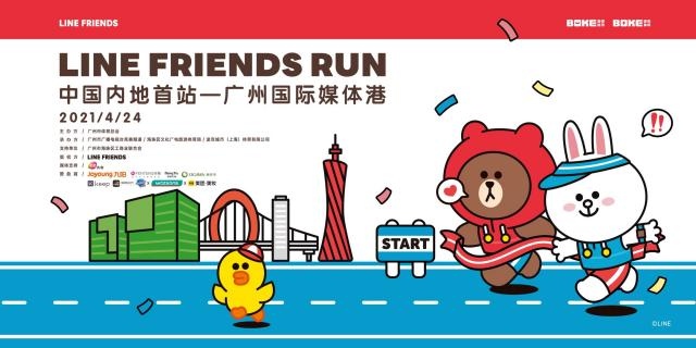 微信图片_20210401181017.jpg