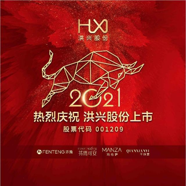 1627024501426892.jpg 微信截图_20210723151353.jpg