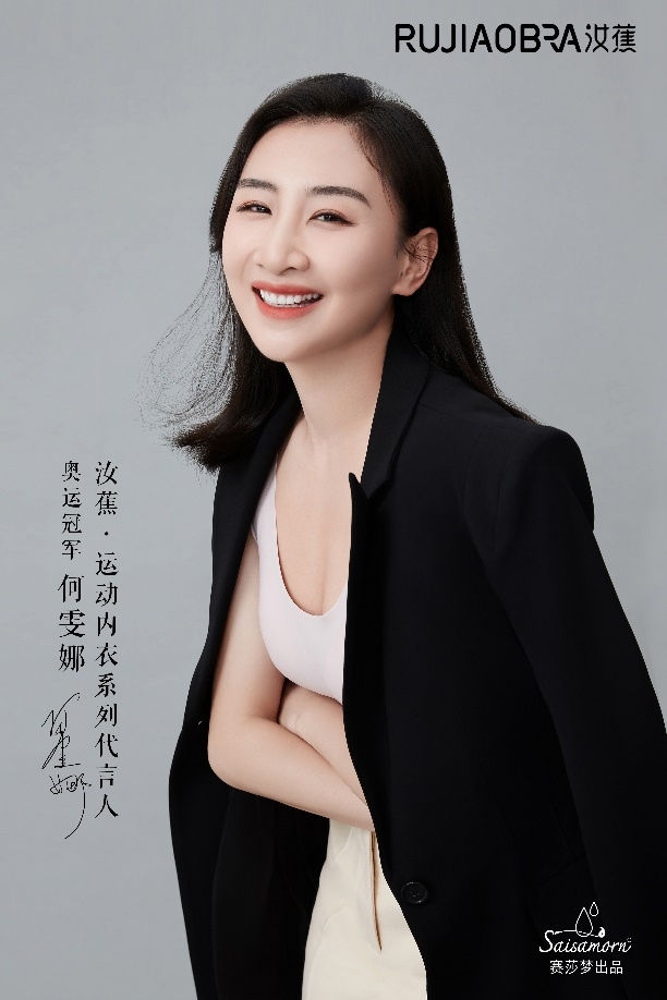 如图片无法显示,请刷新页面