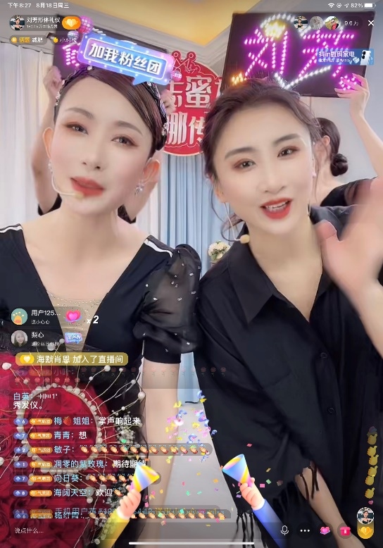 如图片无法显示,请刷新页面