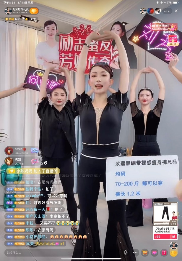 如图片无法显示,请刷新页面