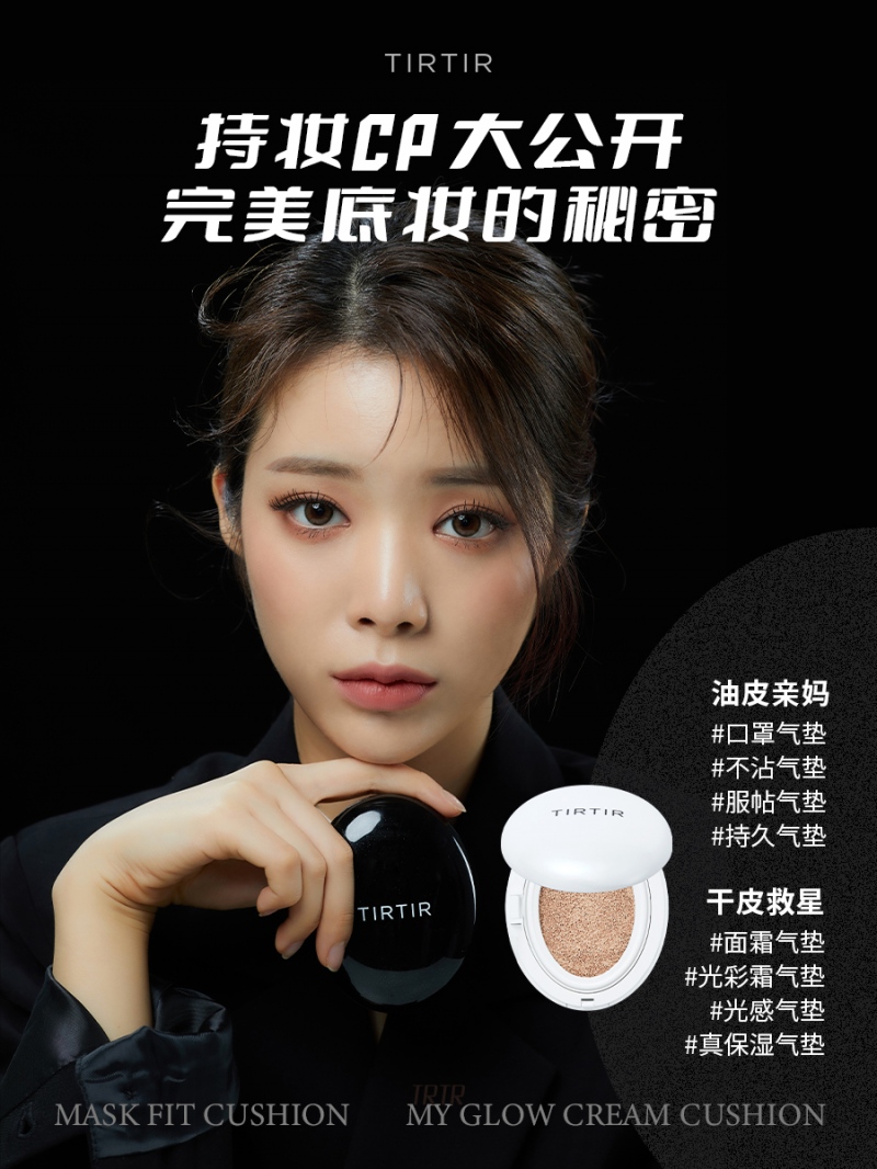 20220502205919_367531651496359.jpg 图片3.jpg